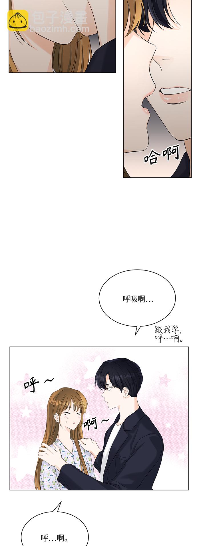 第53话1