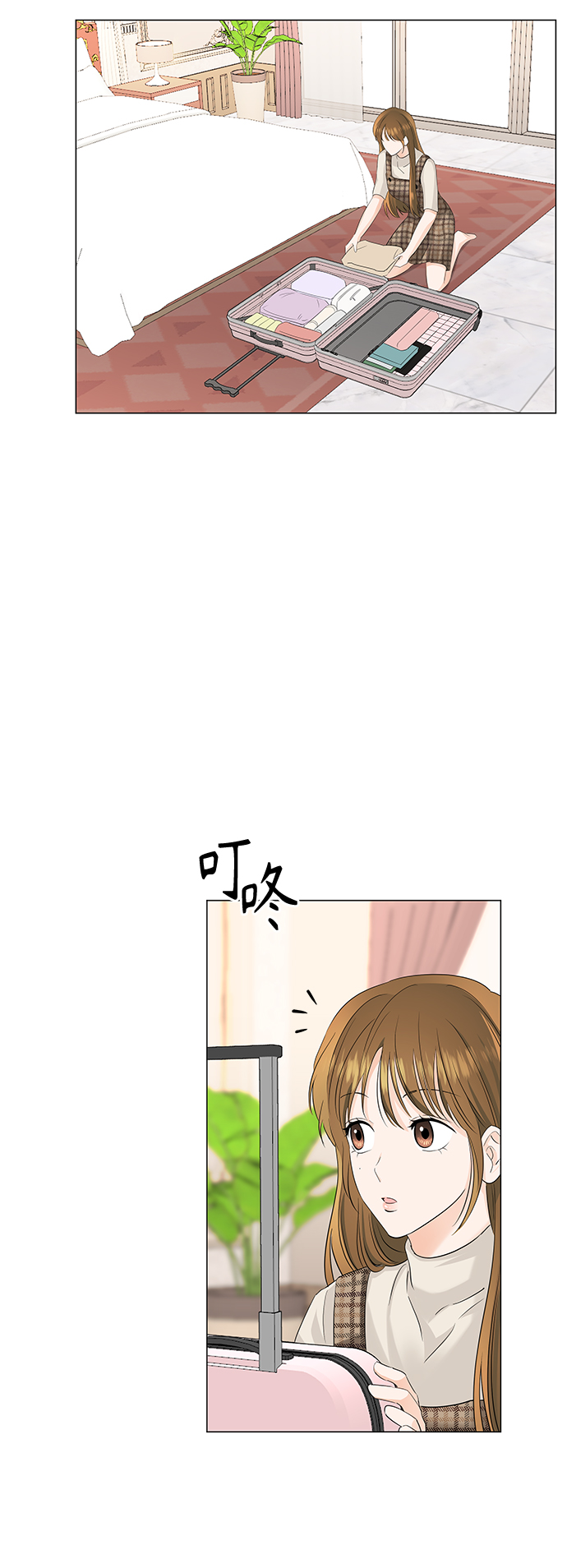第53话15