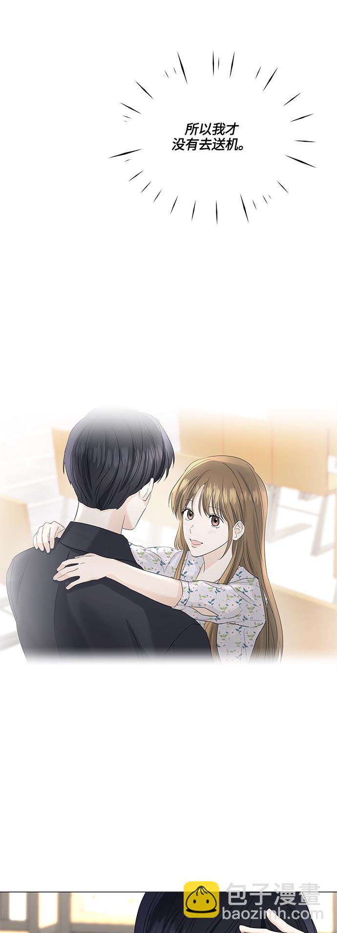 第53话28