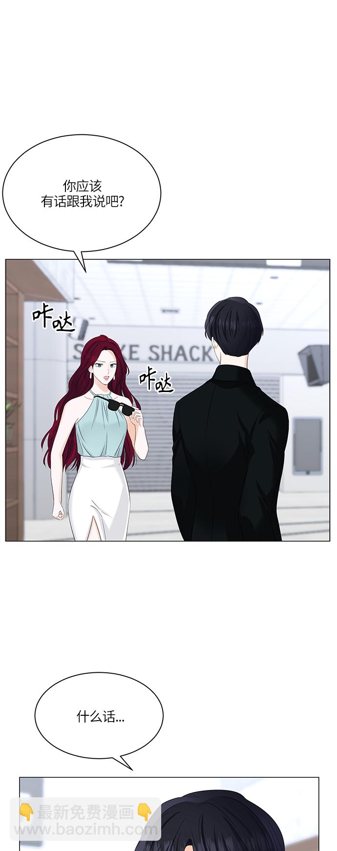 第53话35