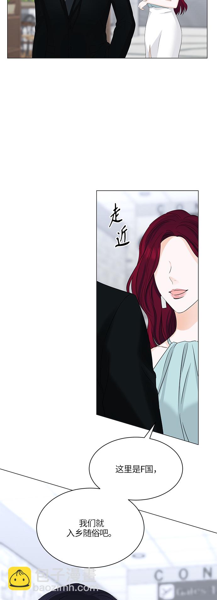 第53话46