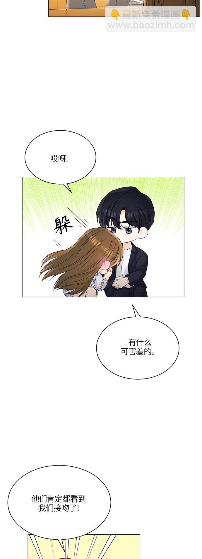 第53话5