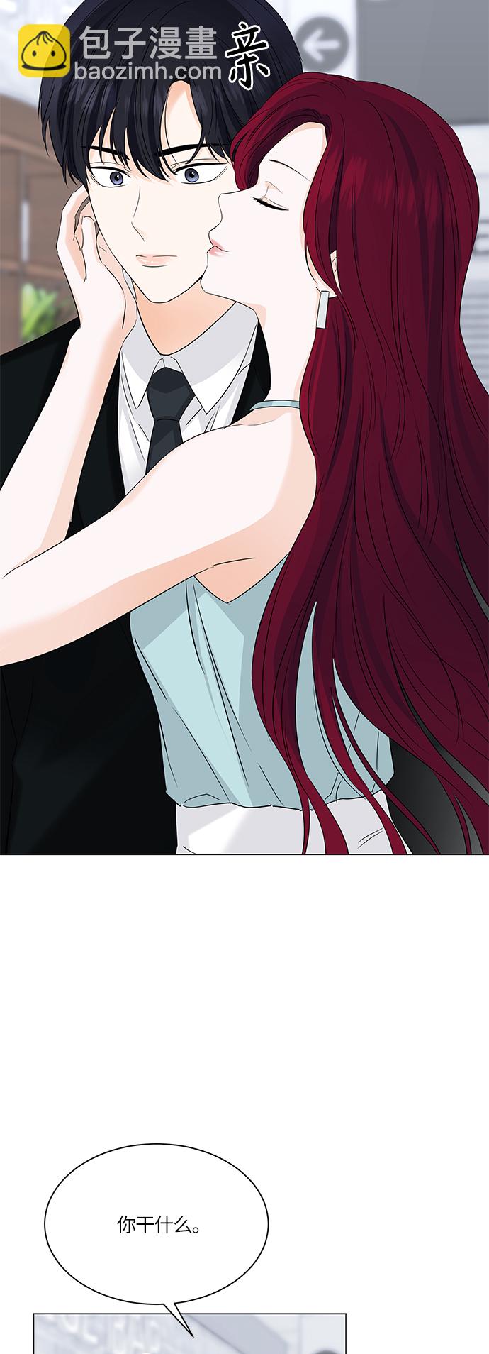 第53话51