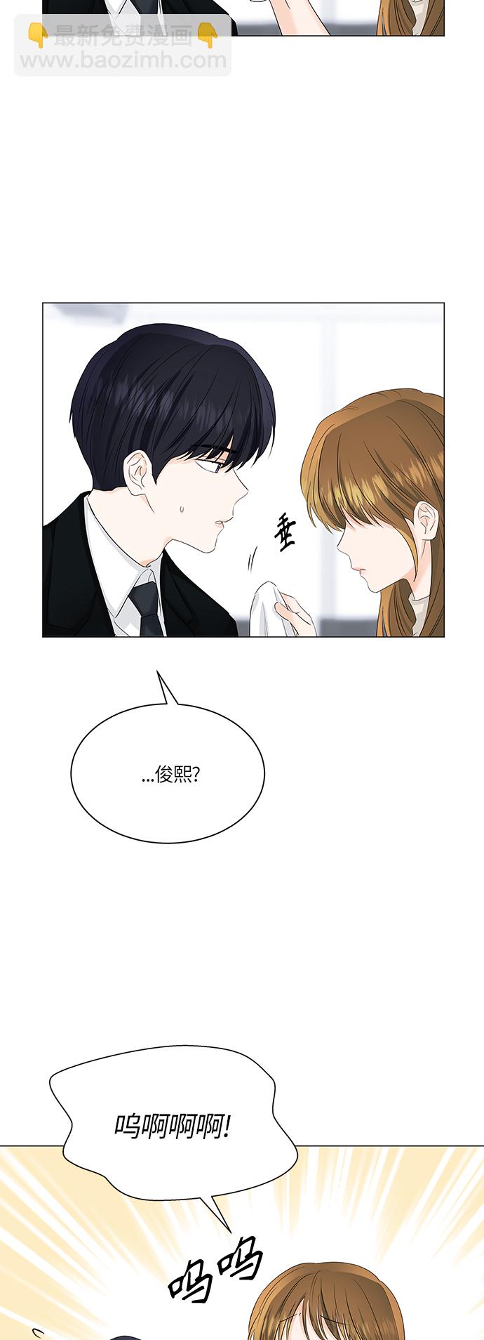 第54话19
