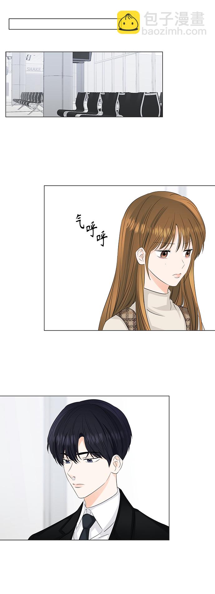 第54话34