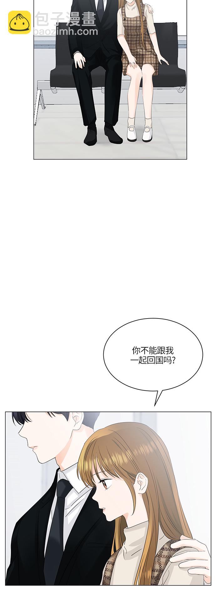 第54话40
