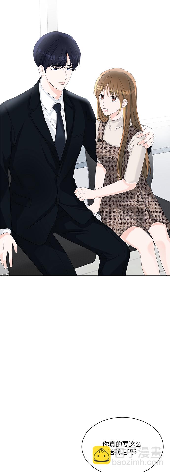 第54话45