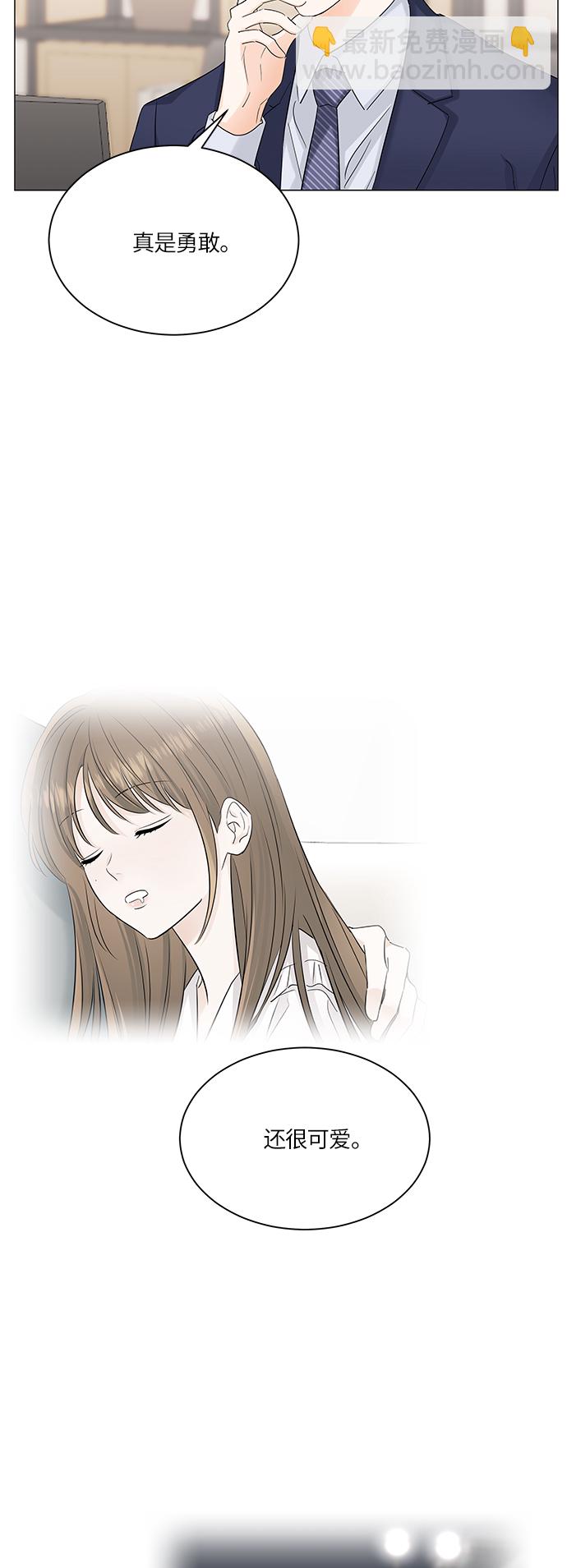 第55话19