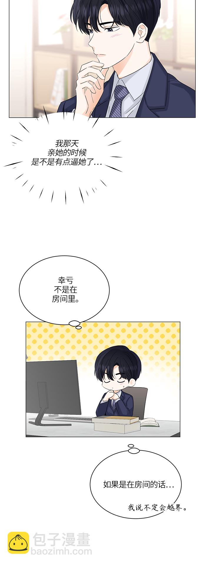 第55话22