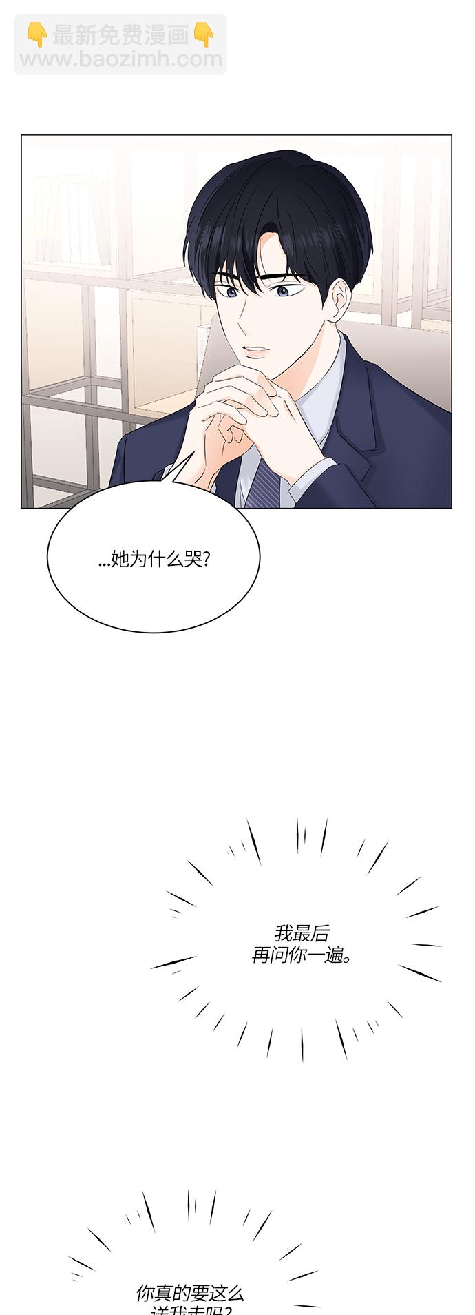 第55话24