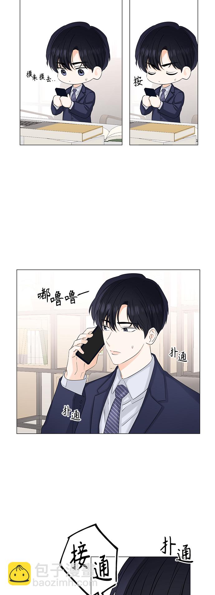 第55话31