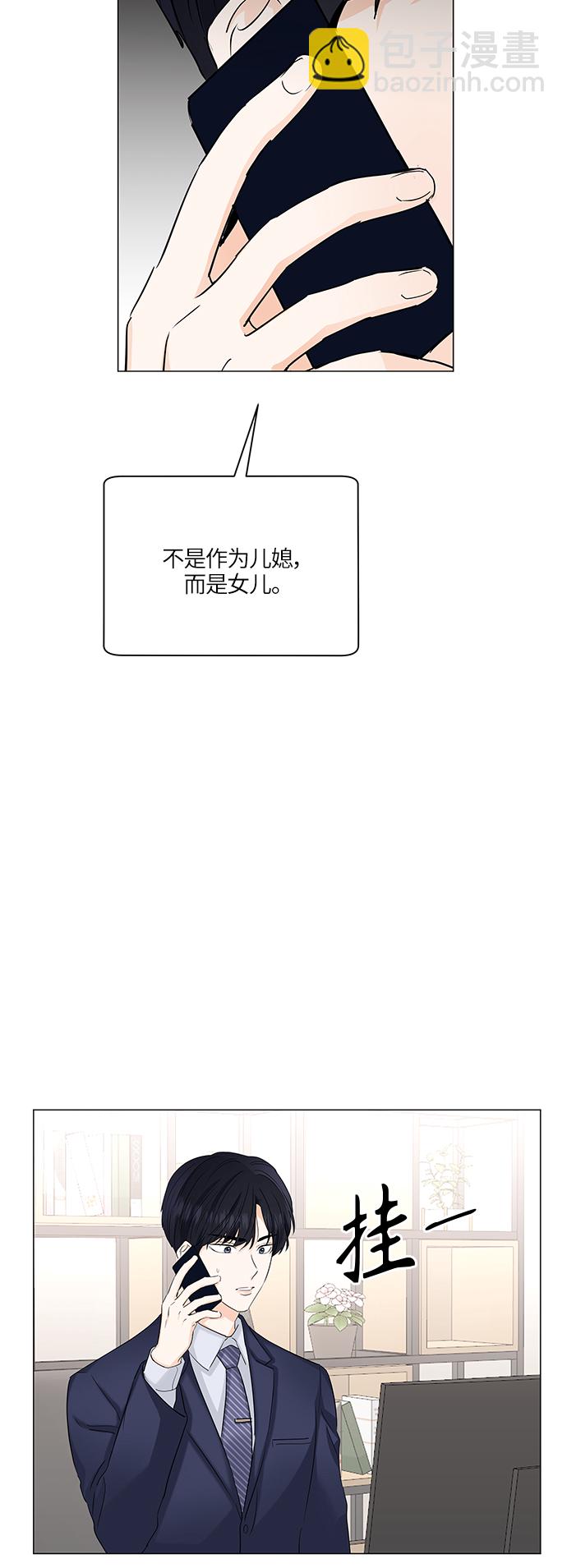 第55话40