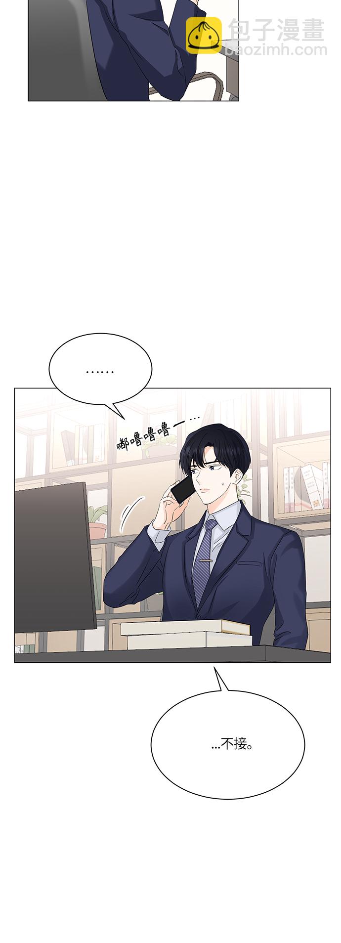 第55话43