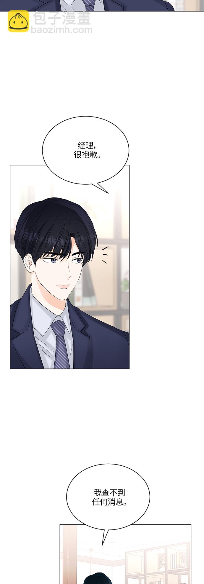 第55话46