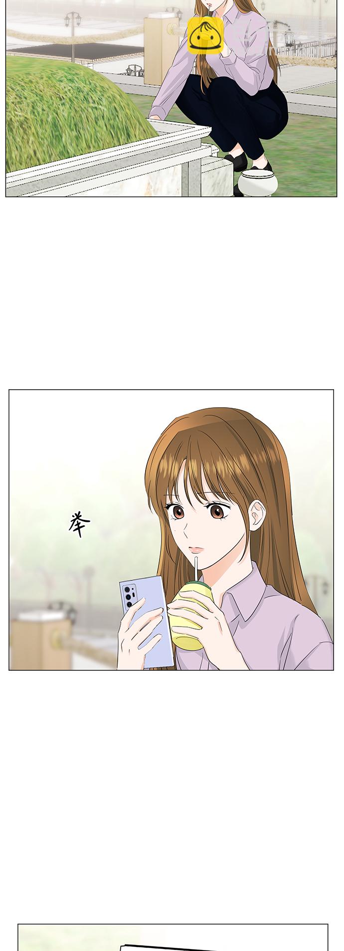 第55话8