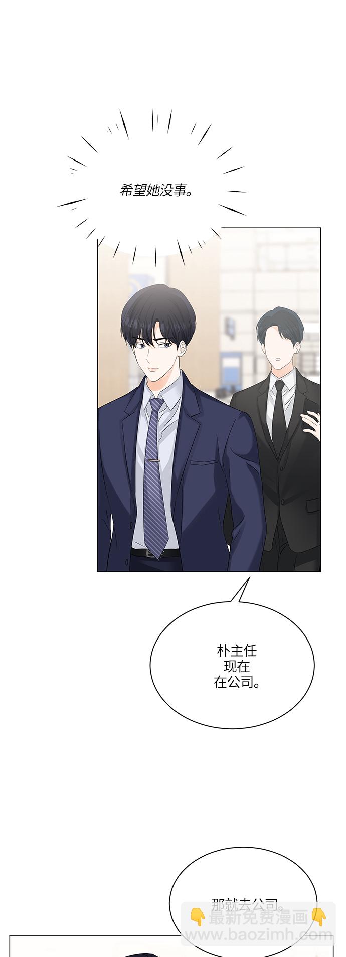 第56话1