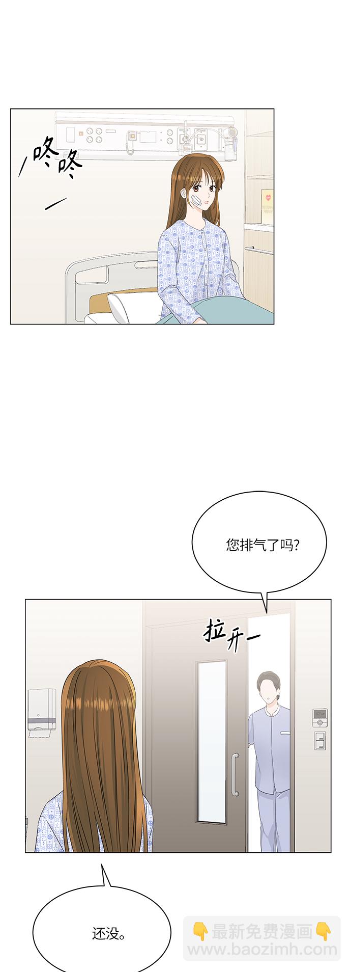 第56话21