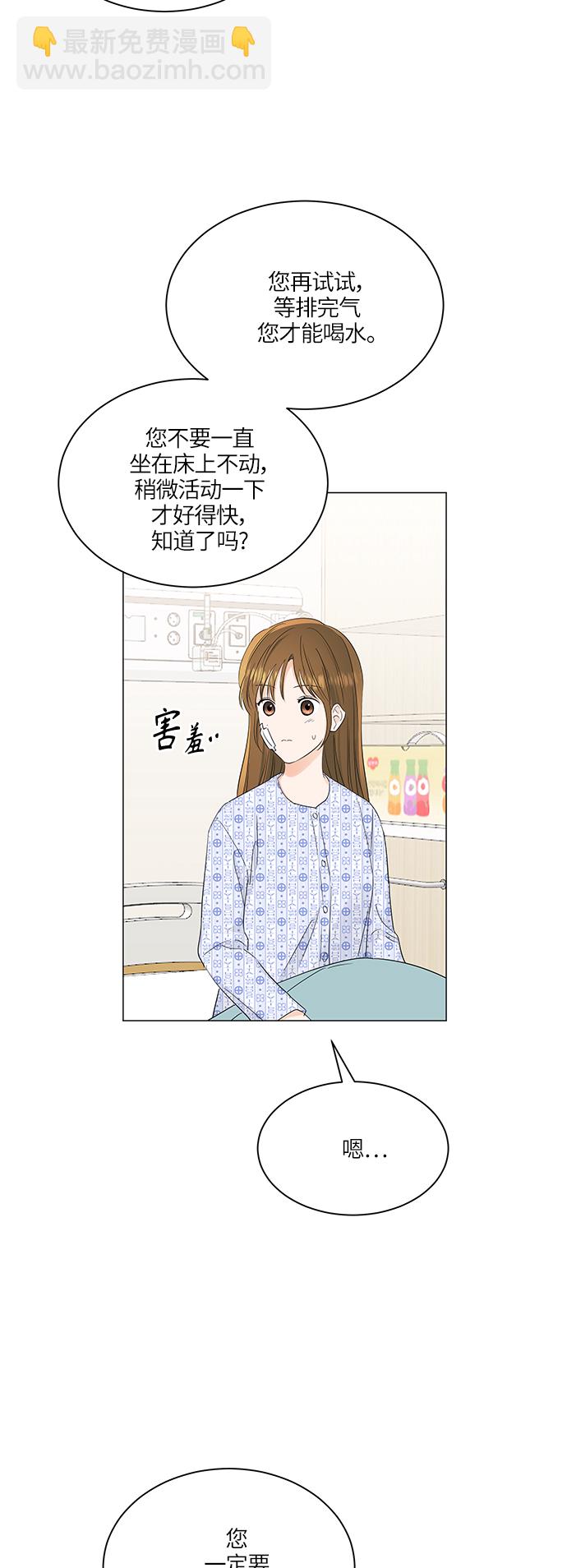 第56话22