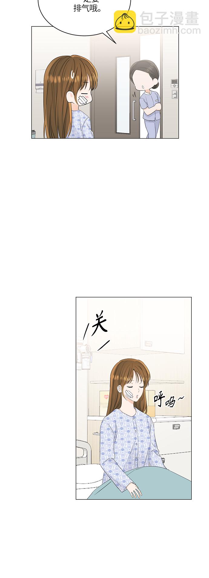 第56话23