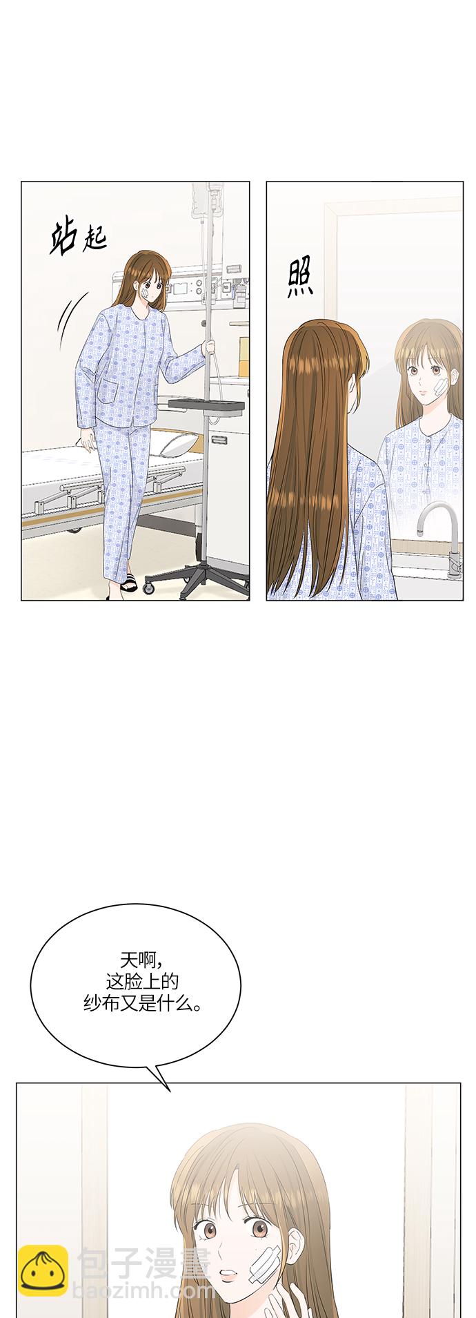 第56话24