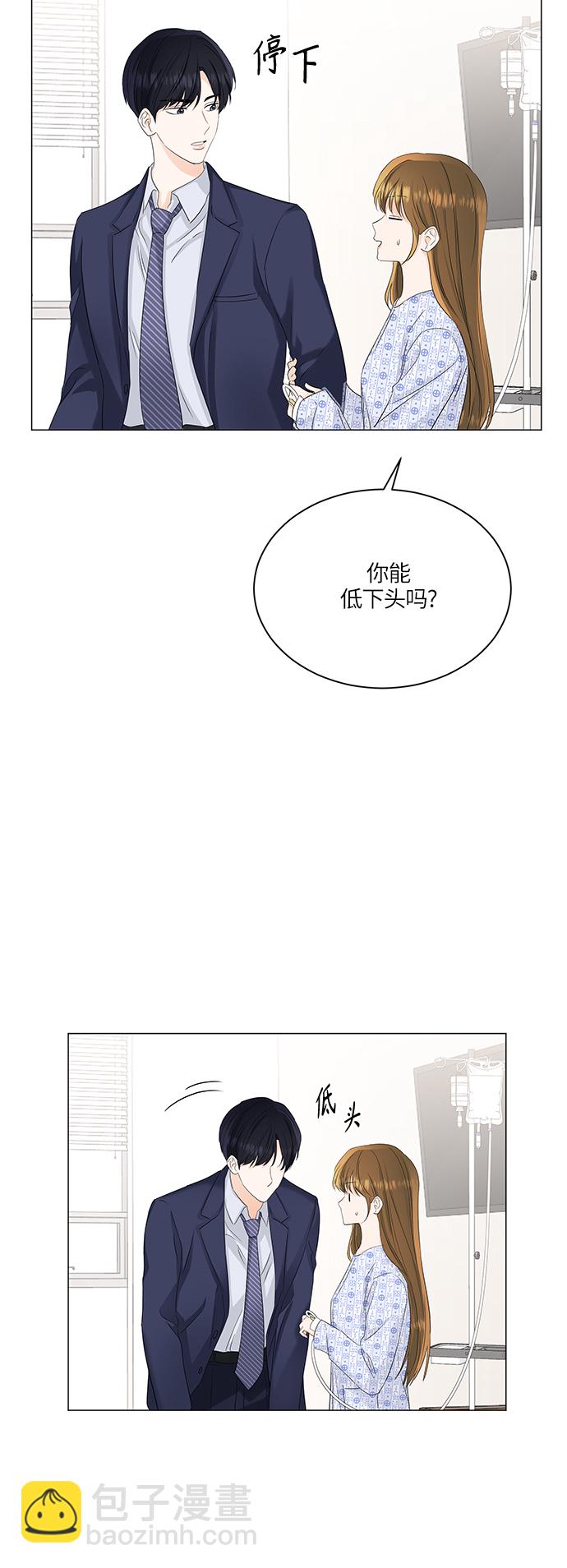 第56话32