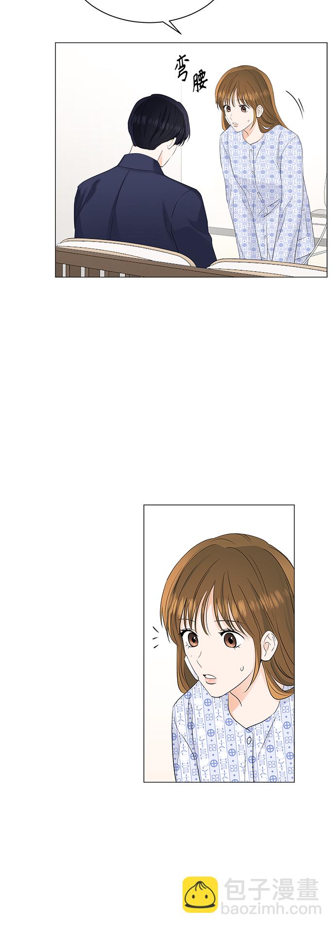第56话38