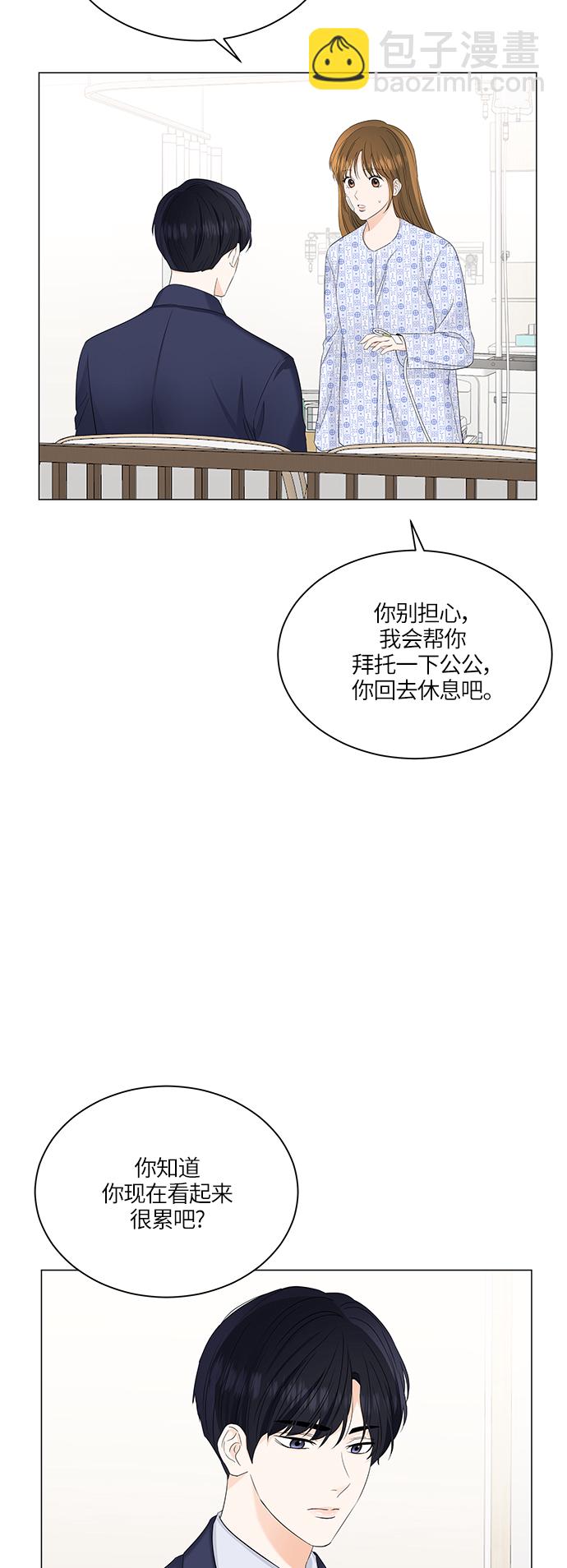 第56话40