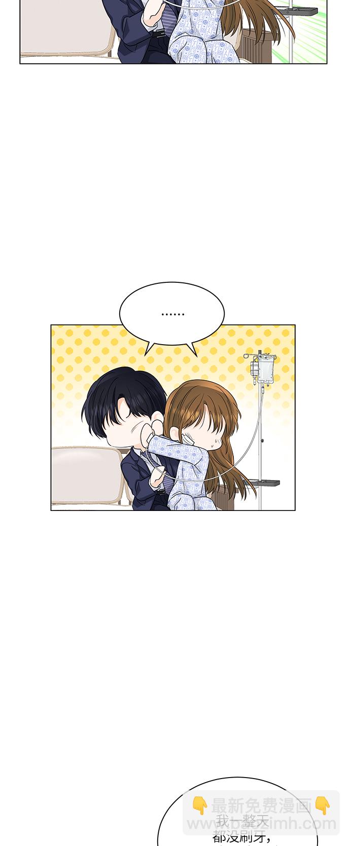 第57话14