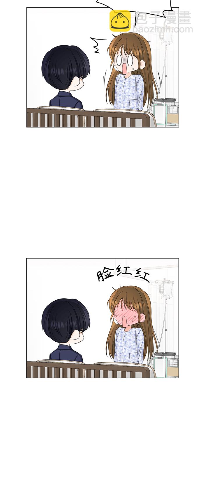 第57话23