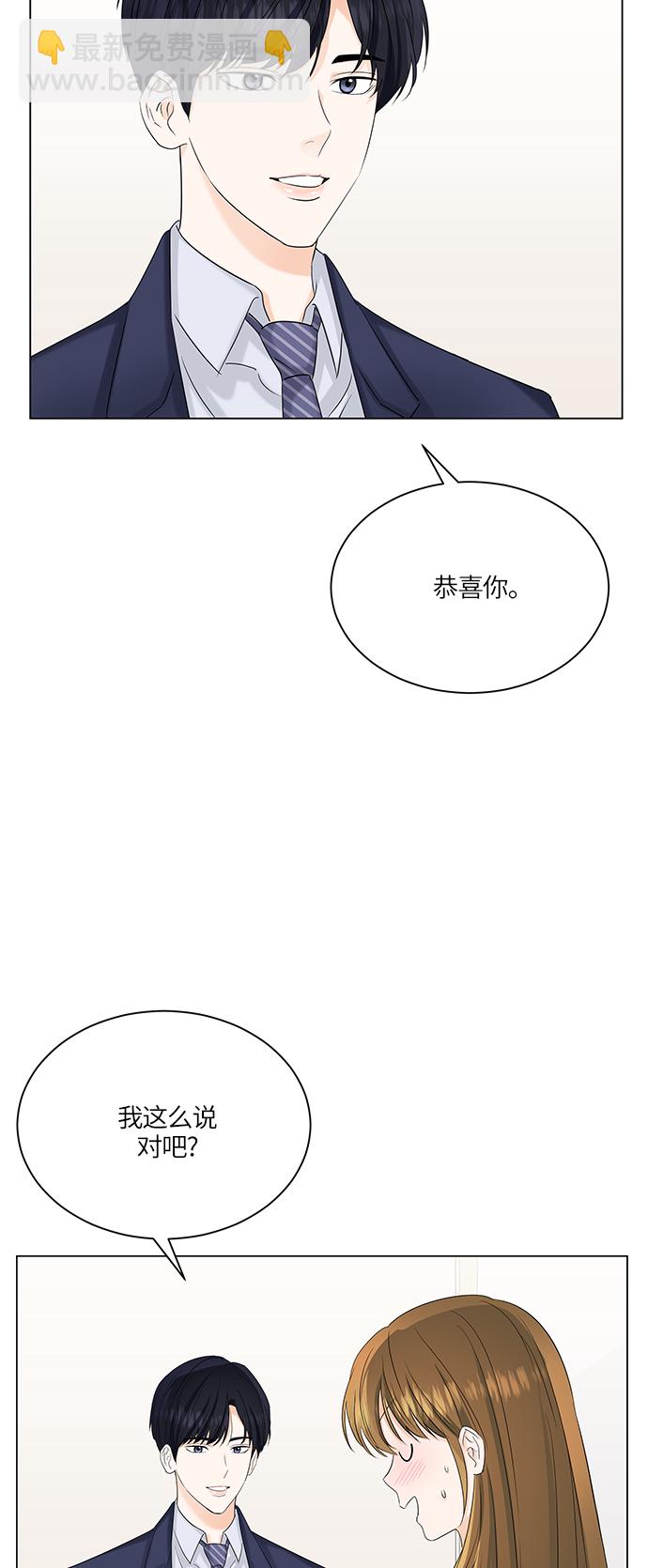 第57话26