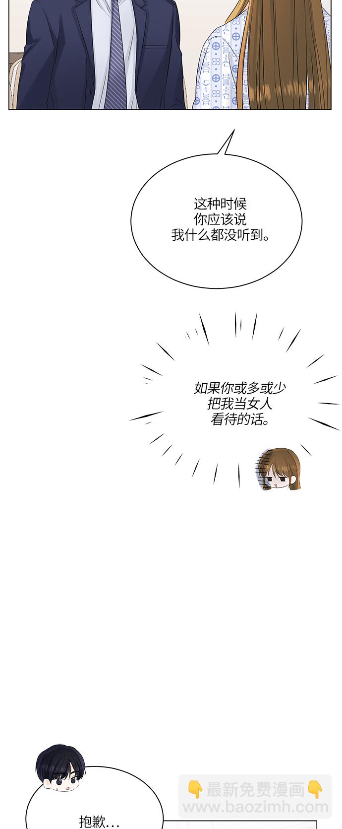 第57话27
