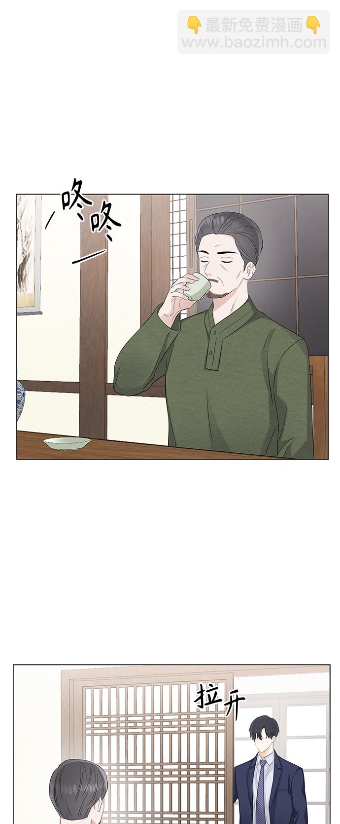 第57话30
