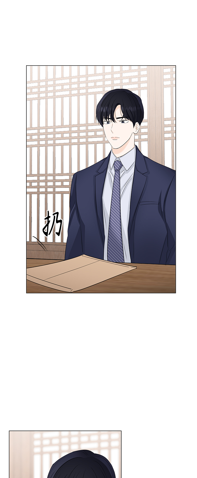 第57话42