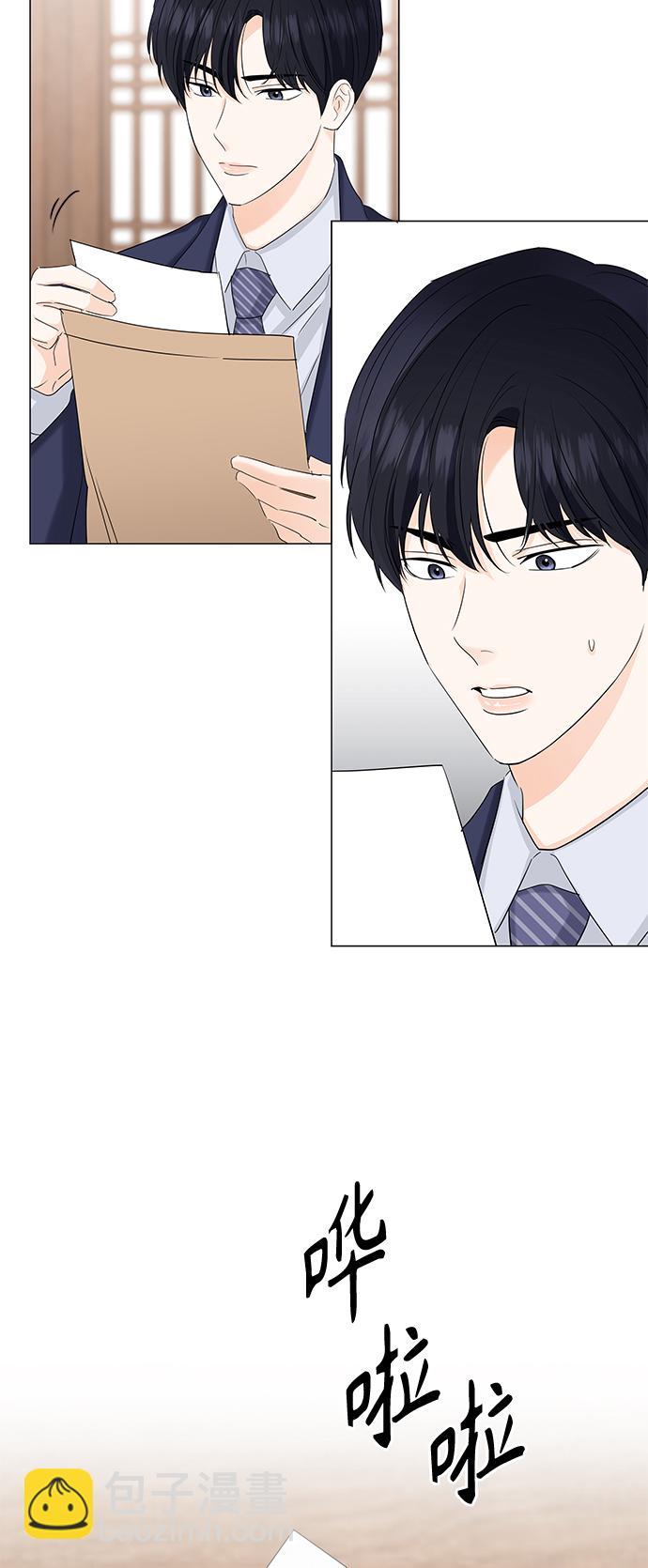 第57话43