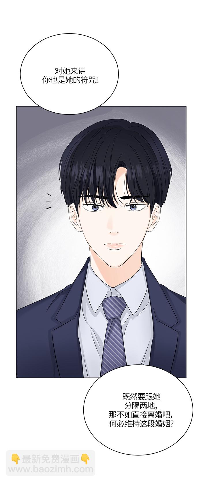 第57话58