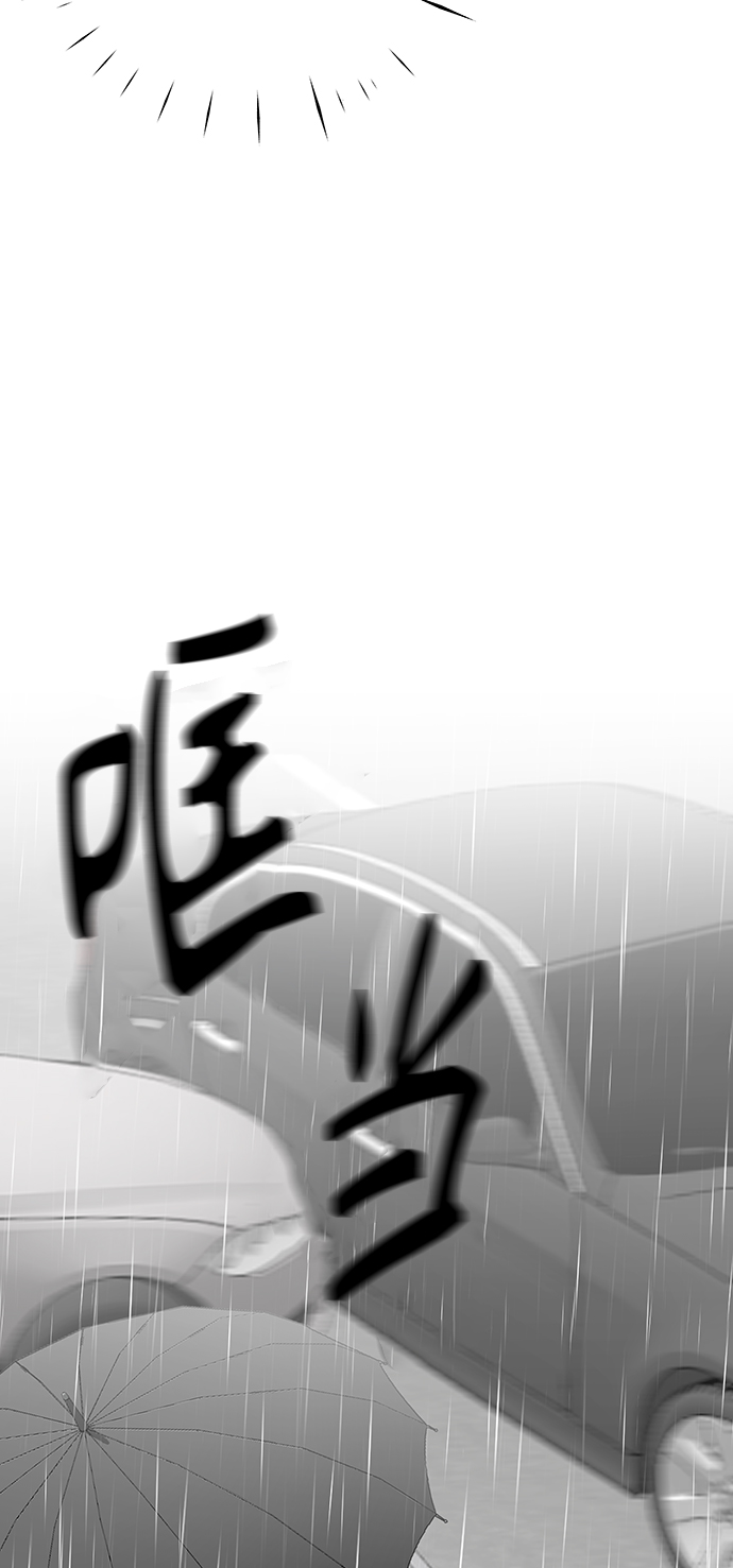 第57话63