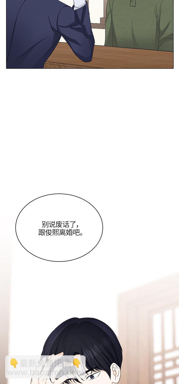 第57话66