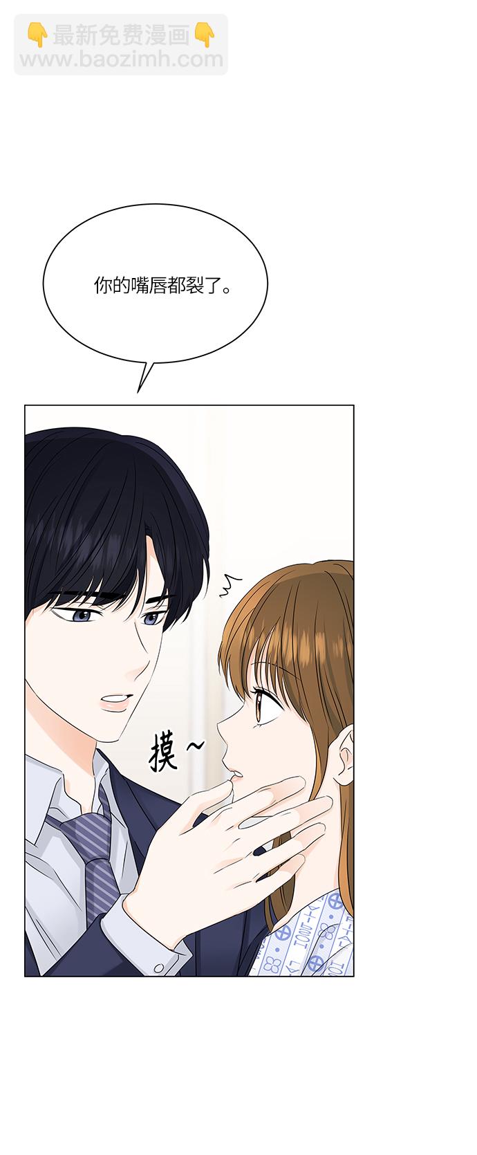 第57话7