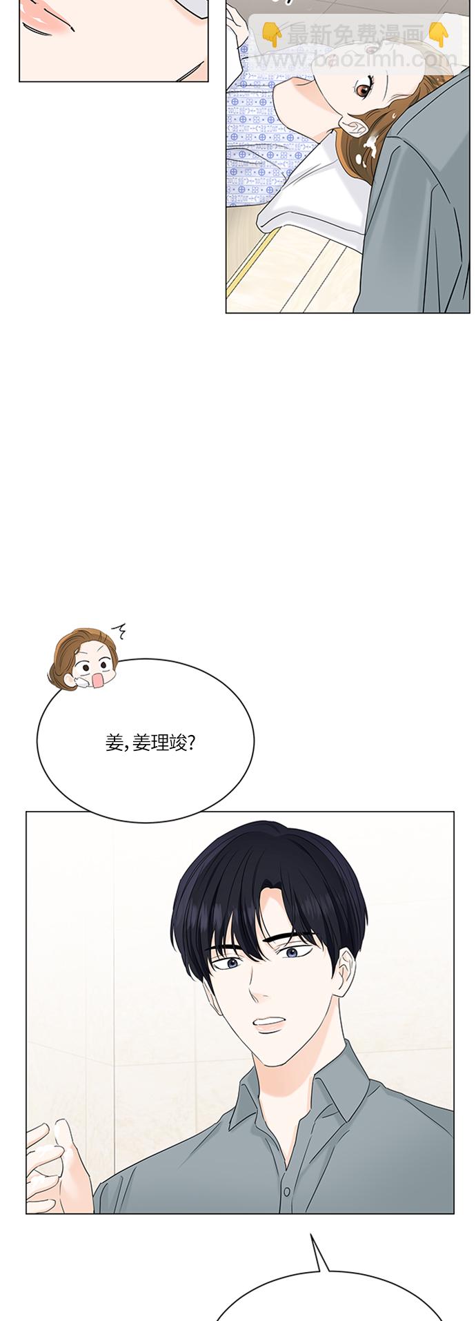 第58话26