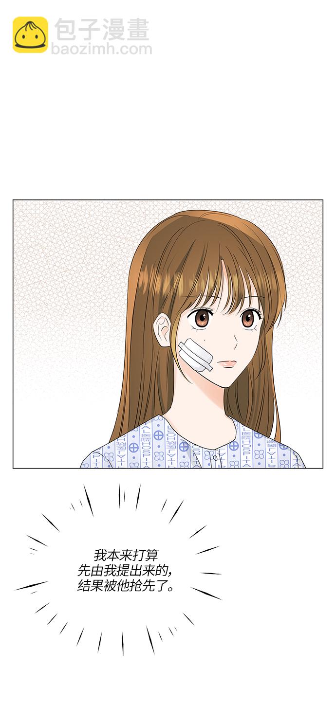 第59话1