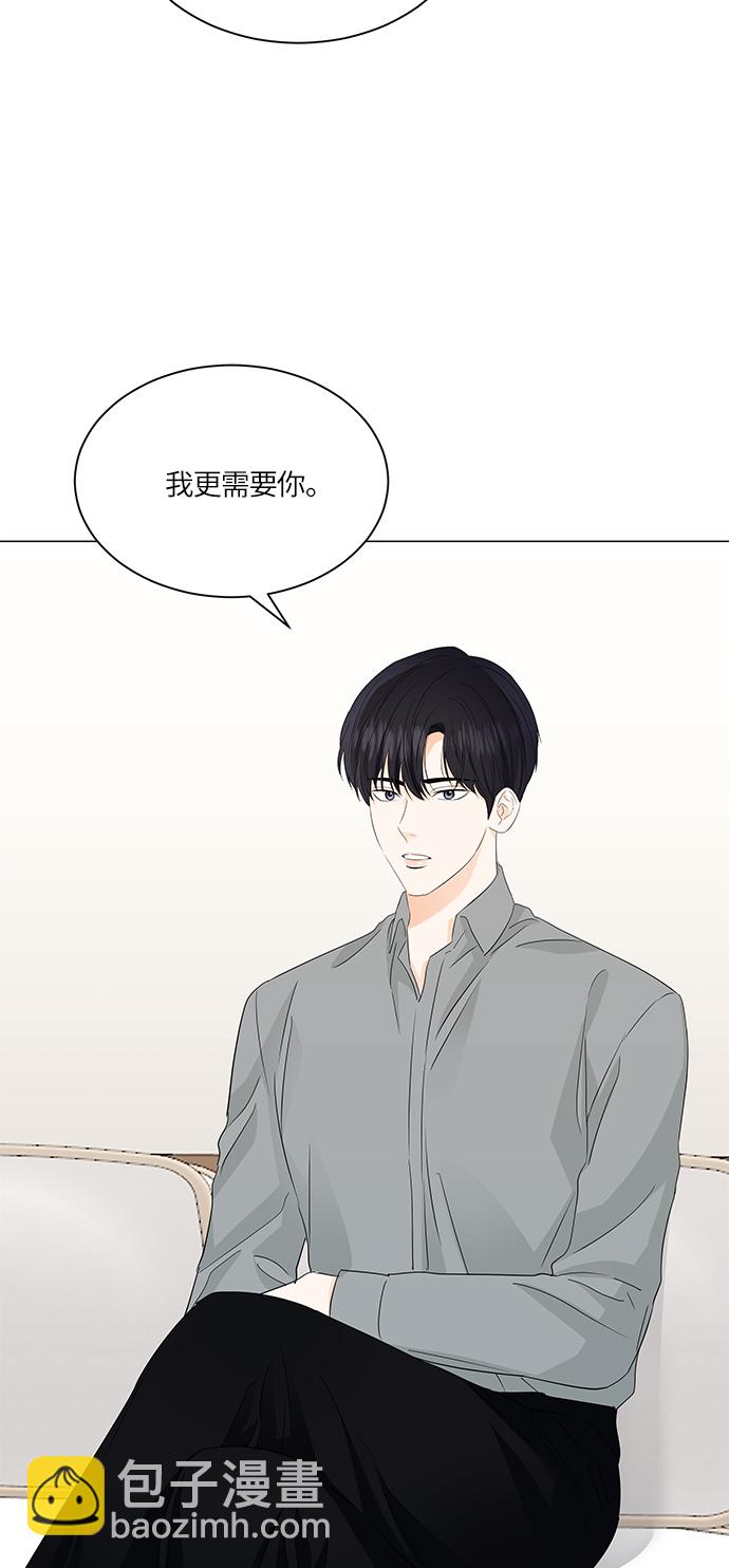 第59话16