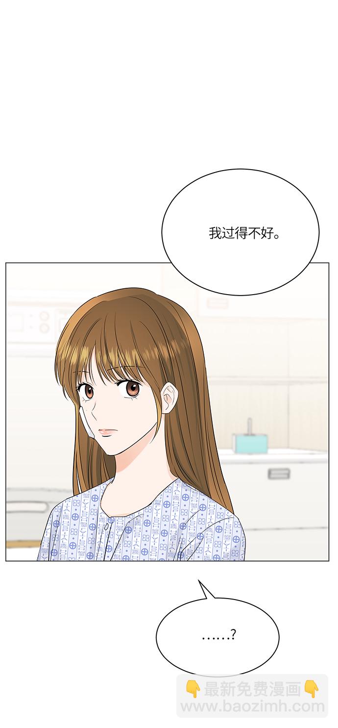 第59话31