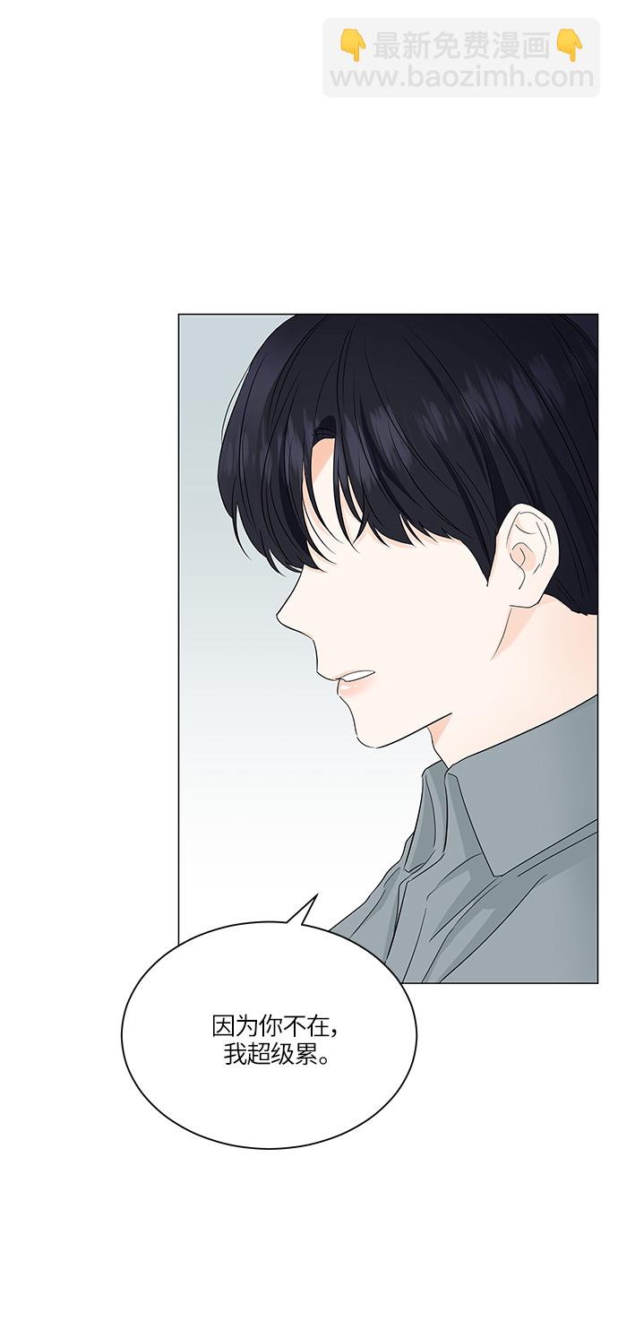 第59话32