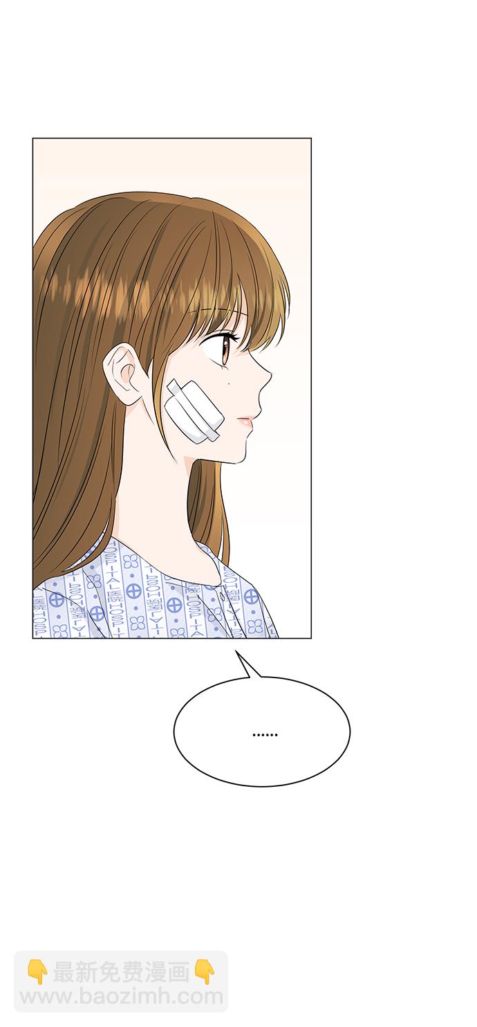 第59话33