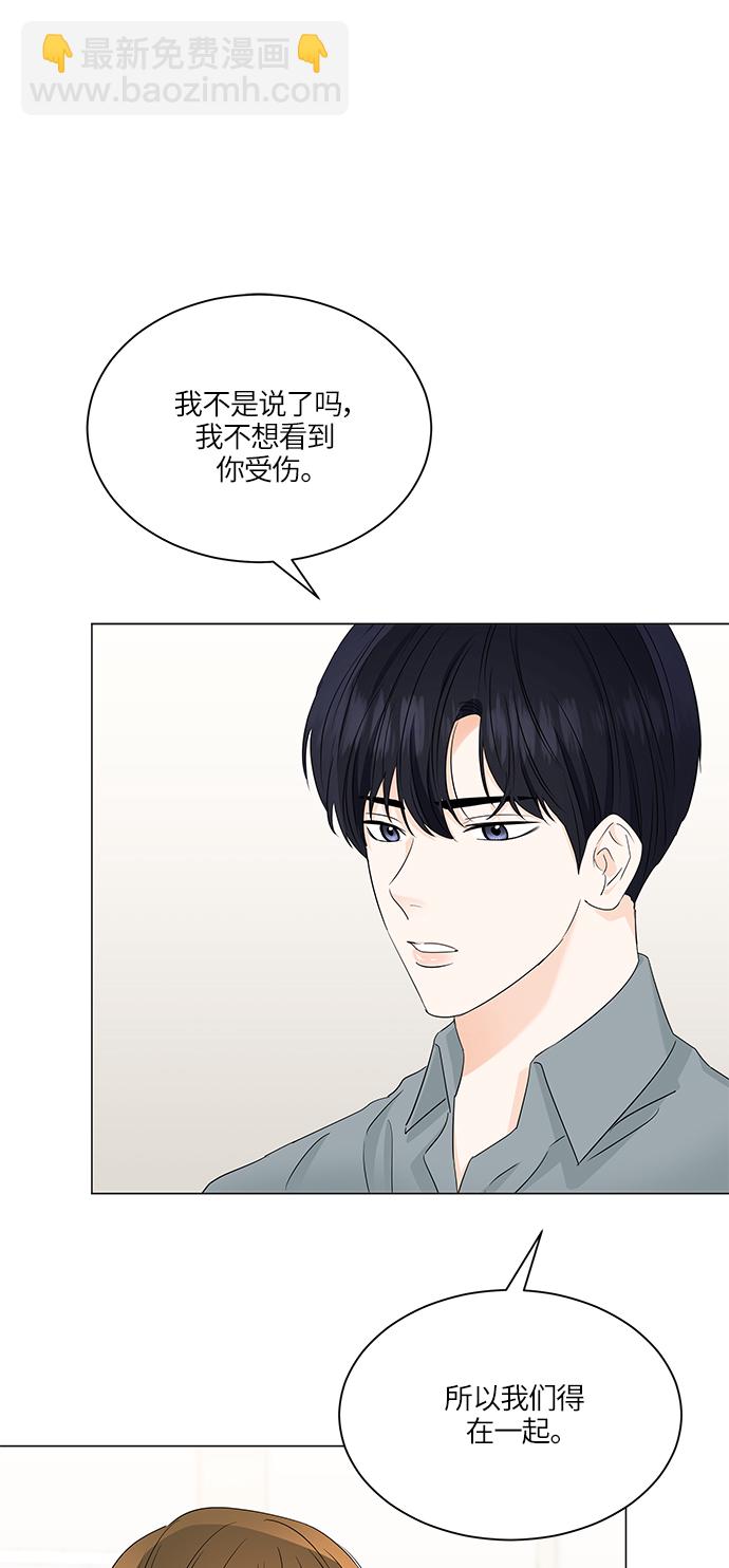 第59话36