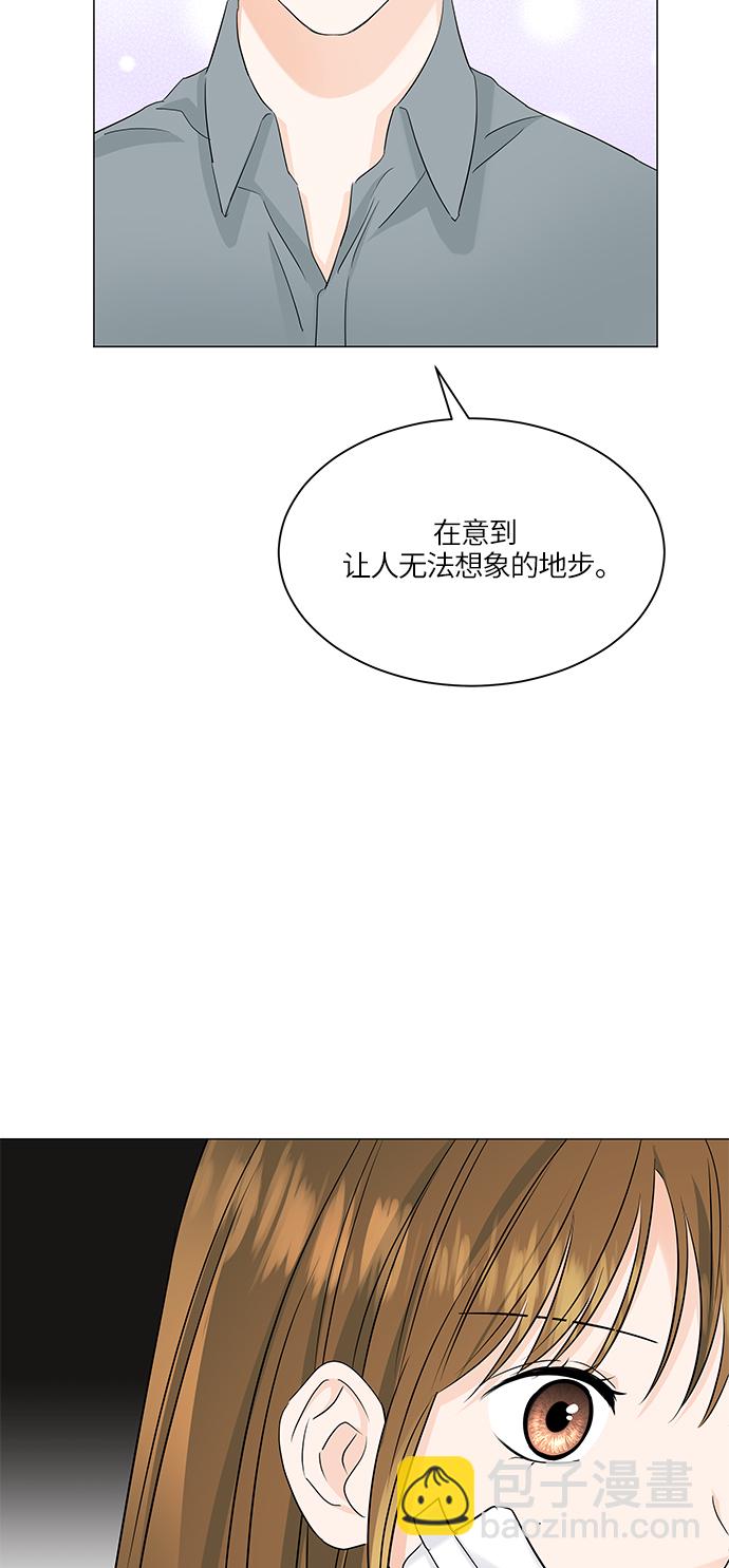 第59话40