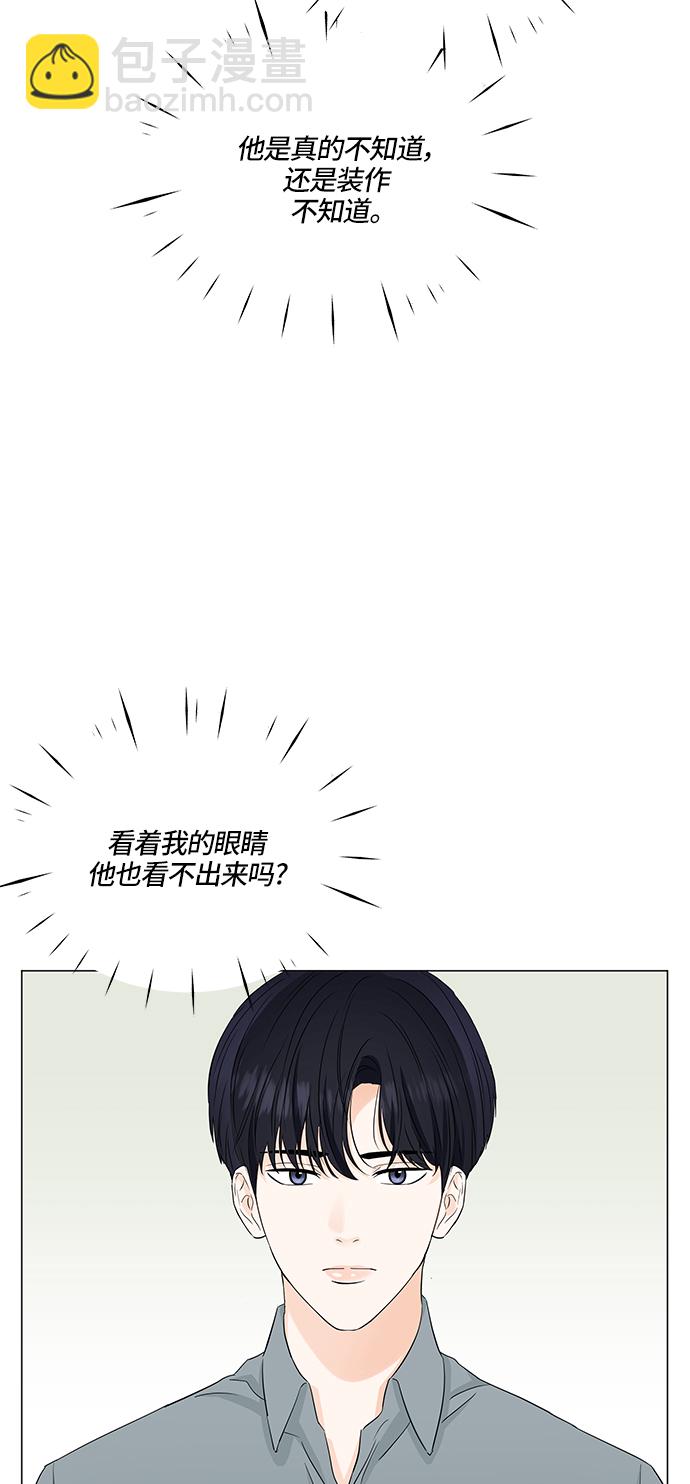第59话46