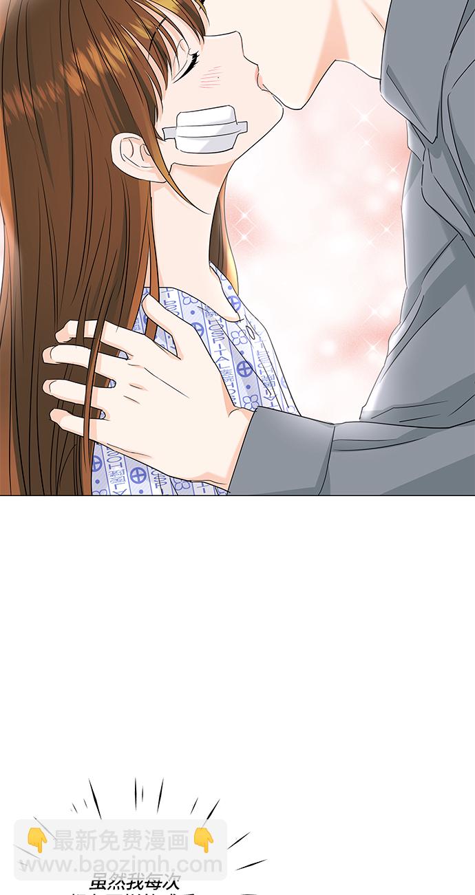 第59话63