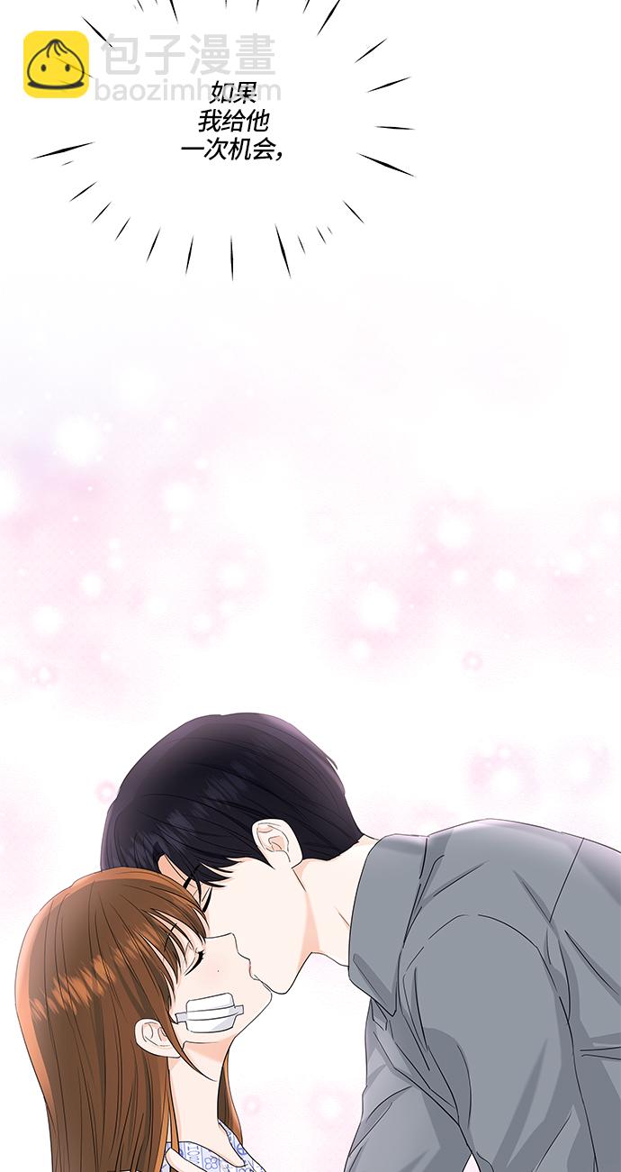 第59话65