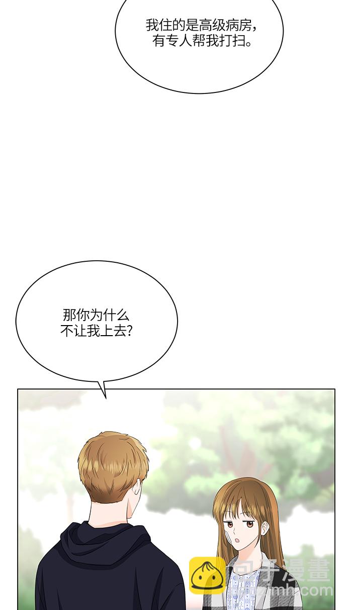 第60话18